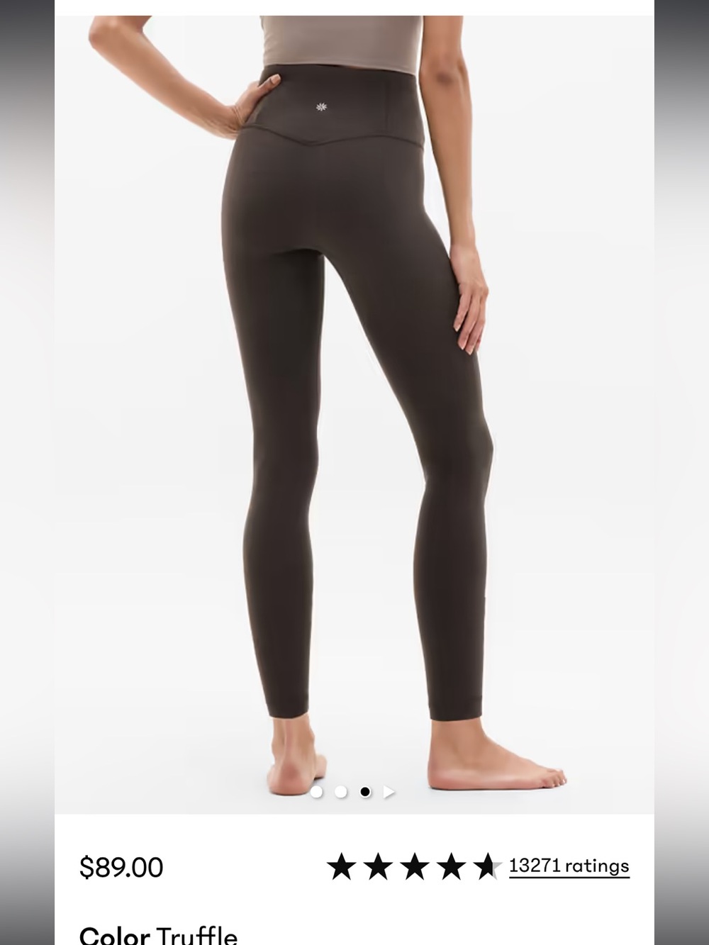 Athleta elation ribbed tight
